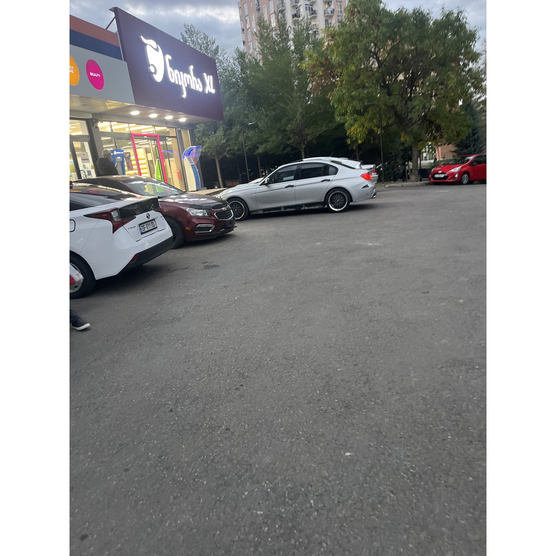 პოსტის ფოტო